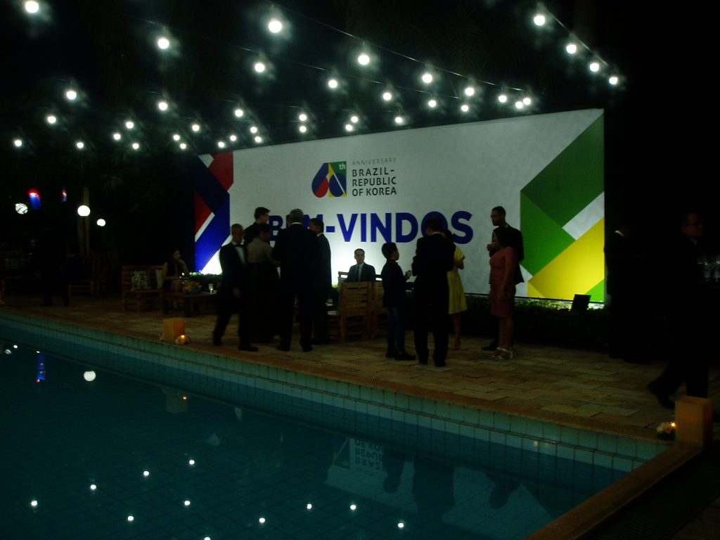 Embassy of Korea celebrated 60th anniversary of relations with Brazil ...