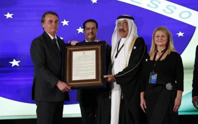 Declaration of the Kingdom of Bahrain is launched in Brasilia in the presence of President Jair Bolsonaro and a member of the country’s royal family.