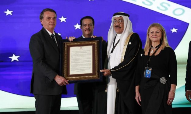 Declaration of the Kingdom of Bahrain is launched in Brasilia in the presence of President Jair Bolsonaro and a member of the country’s royal family.