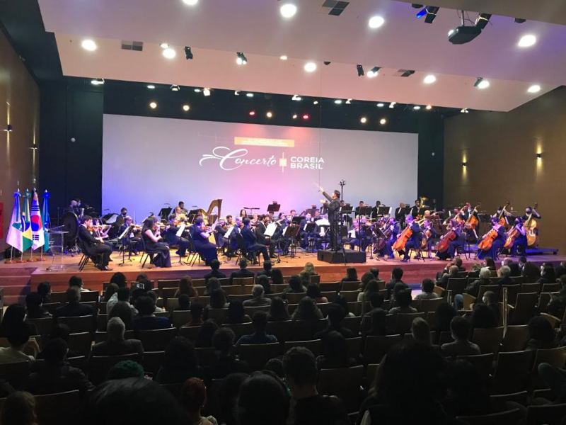 EMBASSY OF KOREA HOLDS CONCERT AT UNB