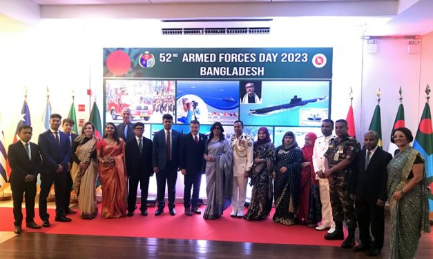 BANGLADESH 52nd ARMED FORCES DAY 2023