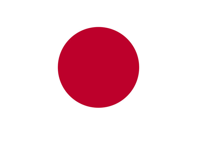 Embassy of Japan informs: Prime Minister Kishida’s Visit to France, Brazil and Paraguay