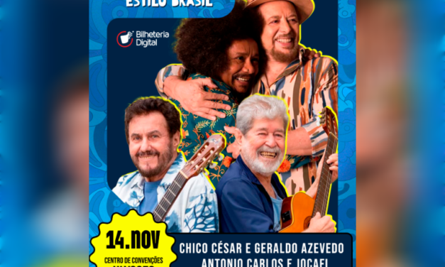 CHICO CÉSAR & GERALDO AZEVEDO ANTONIO CARLOS & JOCAFI PRESENT: AFRO FUNK BRAZIL