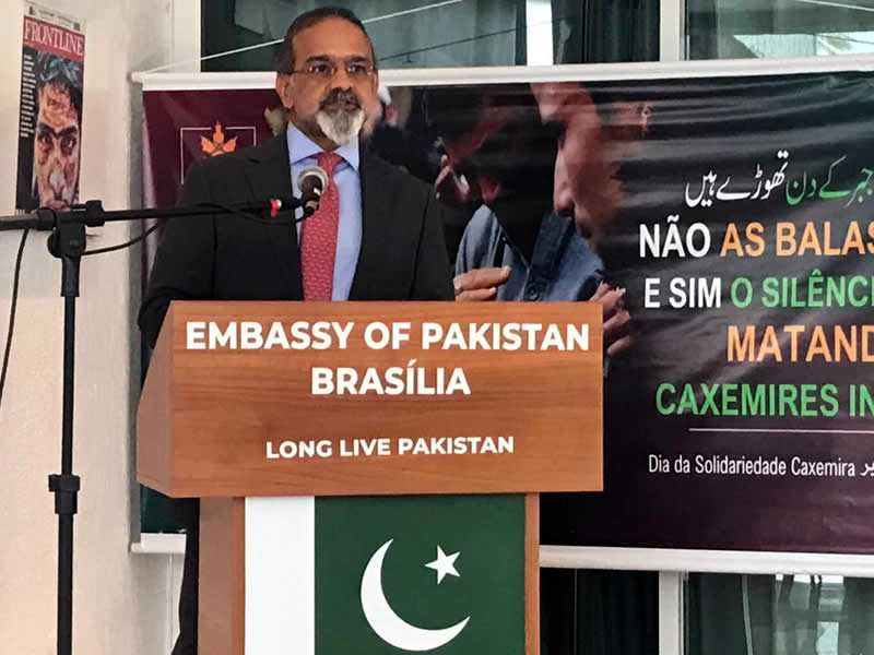 Embassy of Pakistan organized activities to commemorate Kashmir Solidarity Day on February 5th