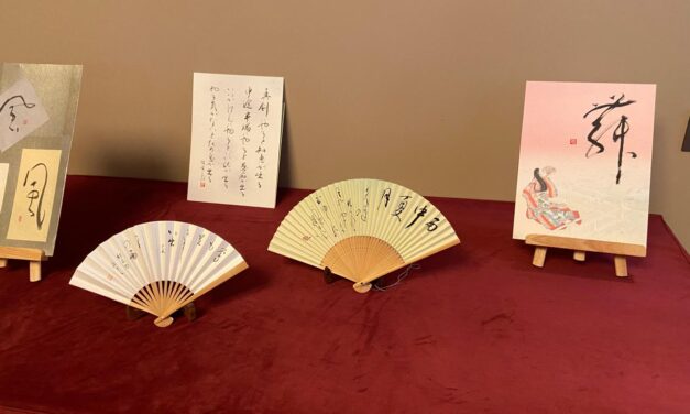 Exhibition reveals artistic versatility of Japanese calligraphy