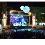 Cerrado Jazz Festival at Caixa Cultural presents many attractions!