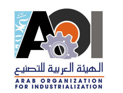 ARAB ORGANIZATION FOR INDUSTRIALIZATION (AOI)