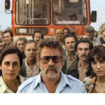 SPANISH FILM SHOWCASE AT CINE BRASILIA FROM OCTOBER 23 TO 26