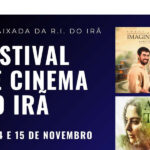 Iranian Film Festival