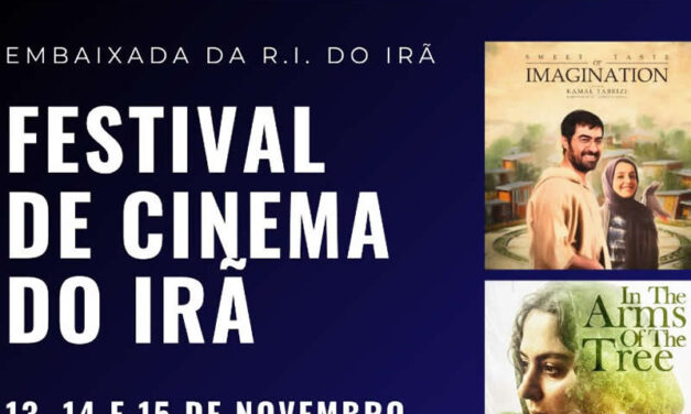 Iranian Film Festival