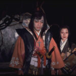 Embassy of Japan informs: Classic Japanese supernatural films at Cine Brasília (Clássicos do sobrenatural japonês)