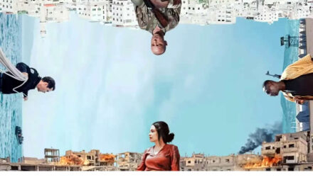 The film “O Caso dos Estrangeiros” (I was a Stranger) arrives in Brazil.