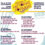 Korean Stories Festival: 2026 Film Showcase